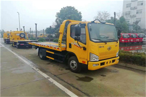 廉江附近24小时救援车电话