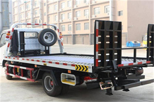 廉江24小时道路救援电话