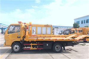 廉江送油救援服务